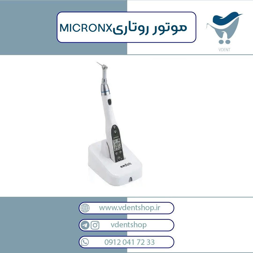 روتاری بی سیم میکرو ان ایکس Micro Nx مدل Endoit