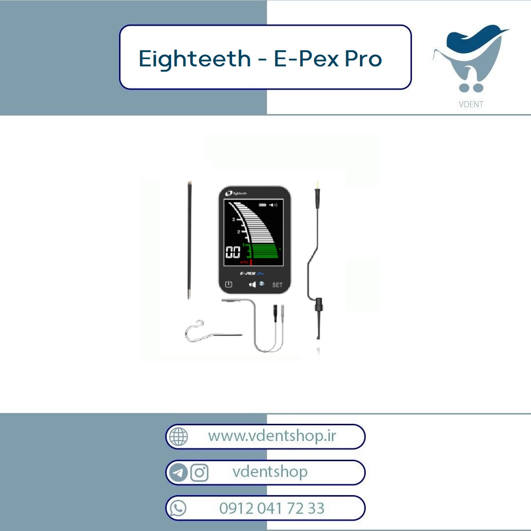 Eighteeth - E-Pex Pro