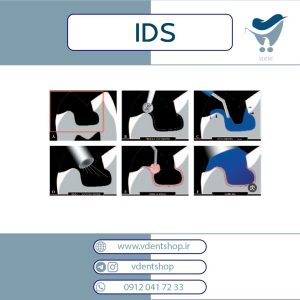 IDS