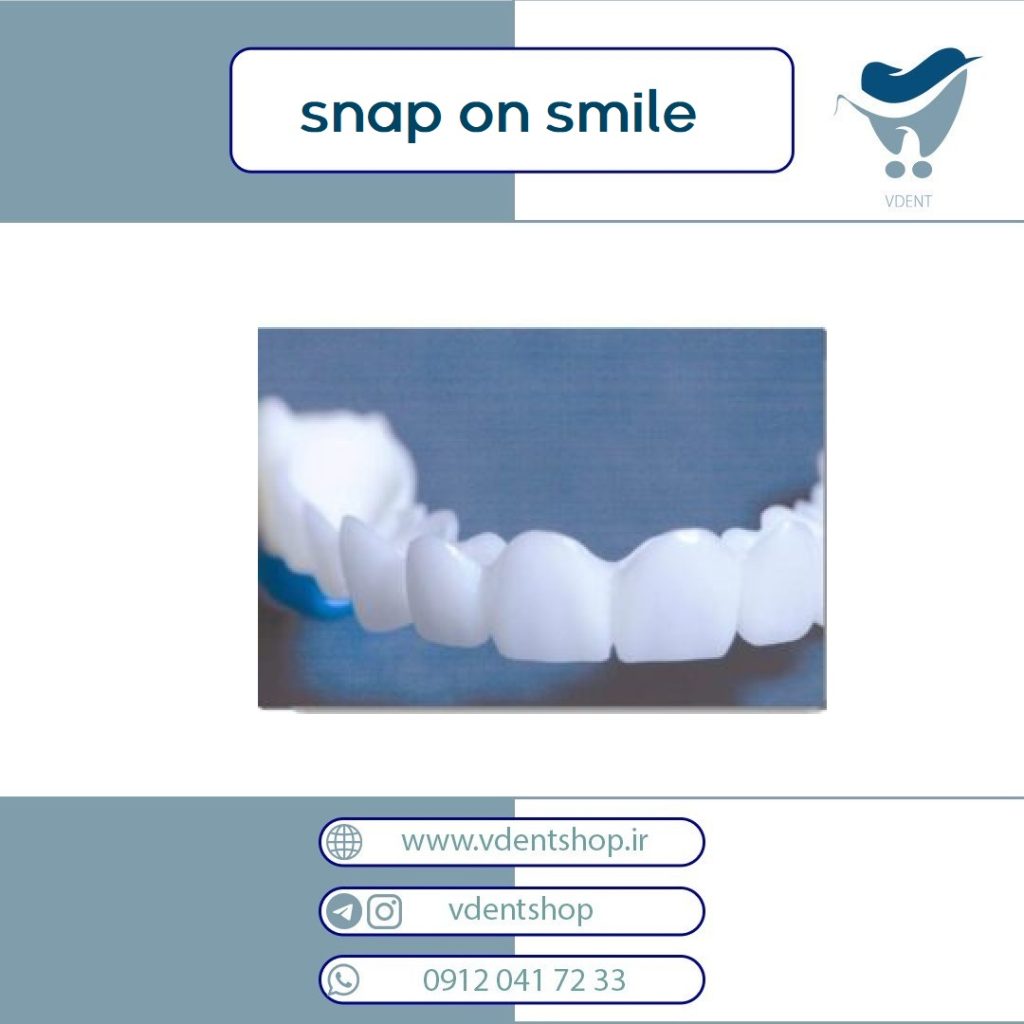 SNAP ON SMILE