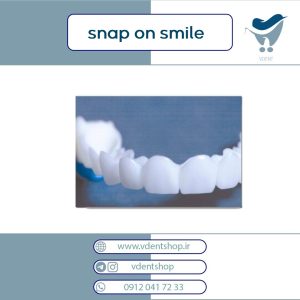SNAP ON SMILE