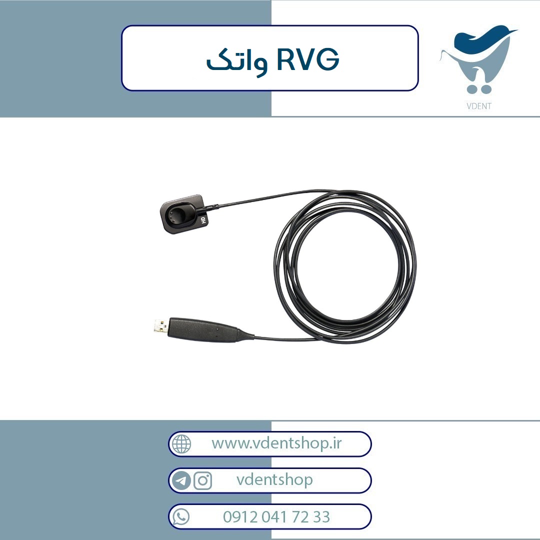 سنسور RVG واتک Vatech مدل Ez Sensor HD سایز 1.5