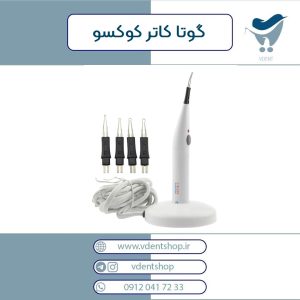 گوتا کاتر بی سیم Coxo - C-Blade